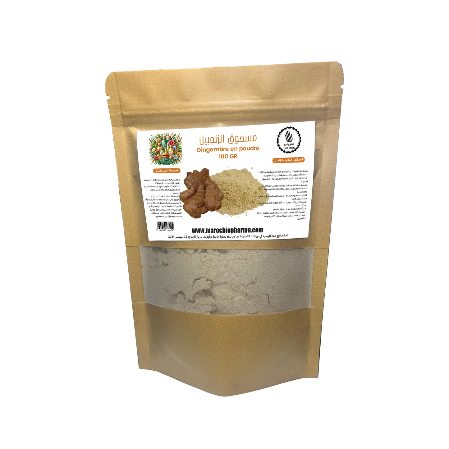 Gingembre en poudre 100 % naturel, épice authentique, idéale pour la cuisine et les infusions bien-être