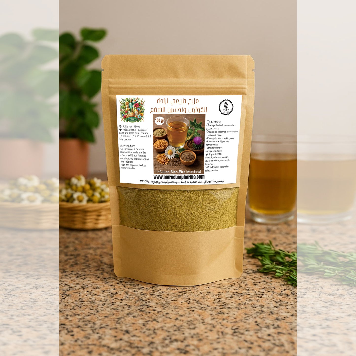 Infusion naturelle digestive aux plantes marocaines – sachet kraft 150 g – soulage ballonnements, gaz et douleurs du côlon – Maroc Bio Pharma