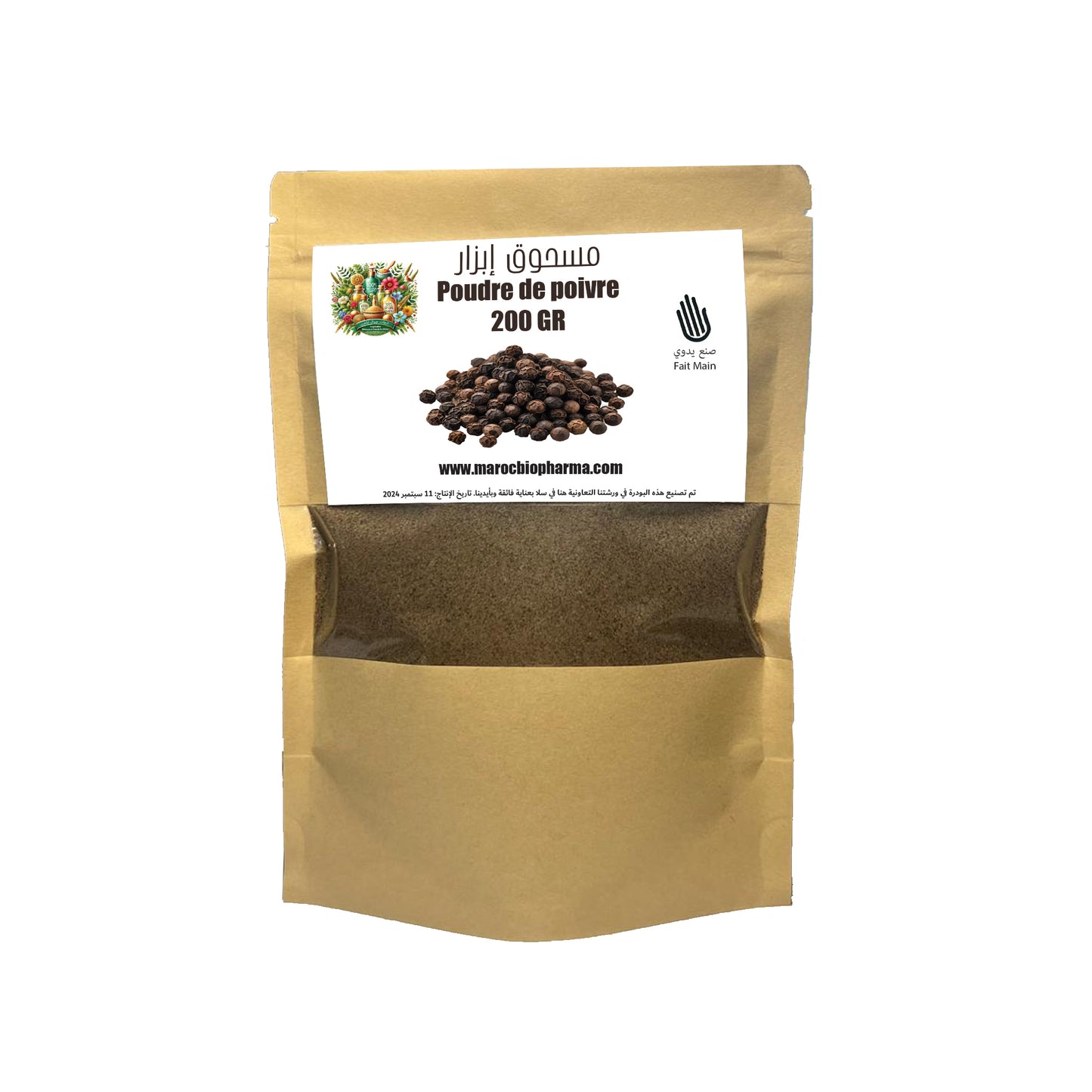 Poivre noir moulu en sachet, épice naturelle aux arômes subtils, idéale pour rehausser le goût des plats et enrichir les recettes culinaires.