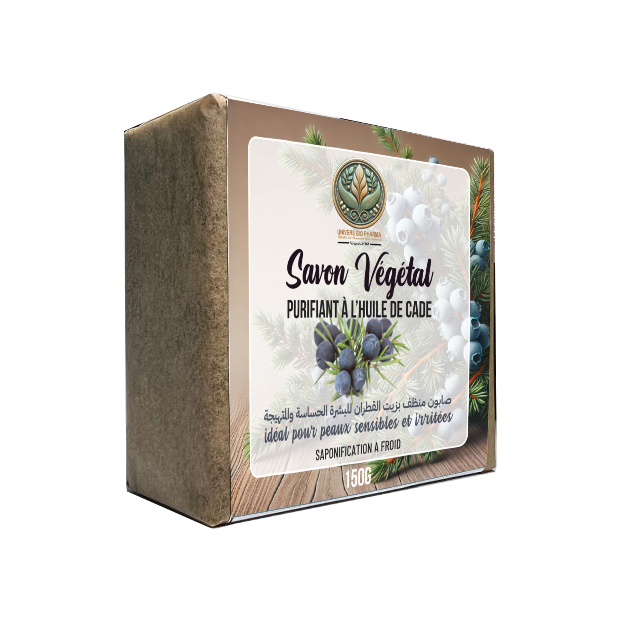 Savon purifiant naturel Gowé & Oliban – Peaux mixtes à grasses, fait main main image 1