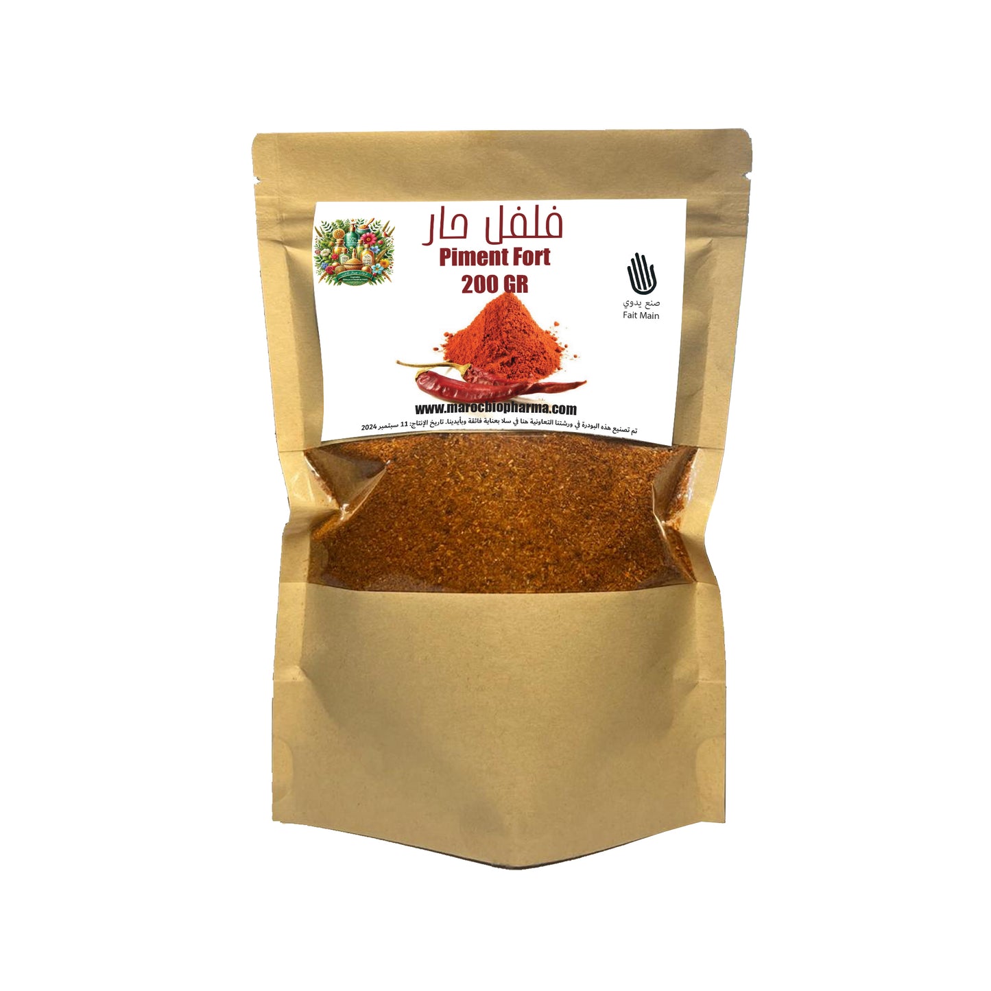 Piment fort moulu 100 % naturel, épice audacieuse pour relever vos plats, disponible en différents formats : 200g