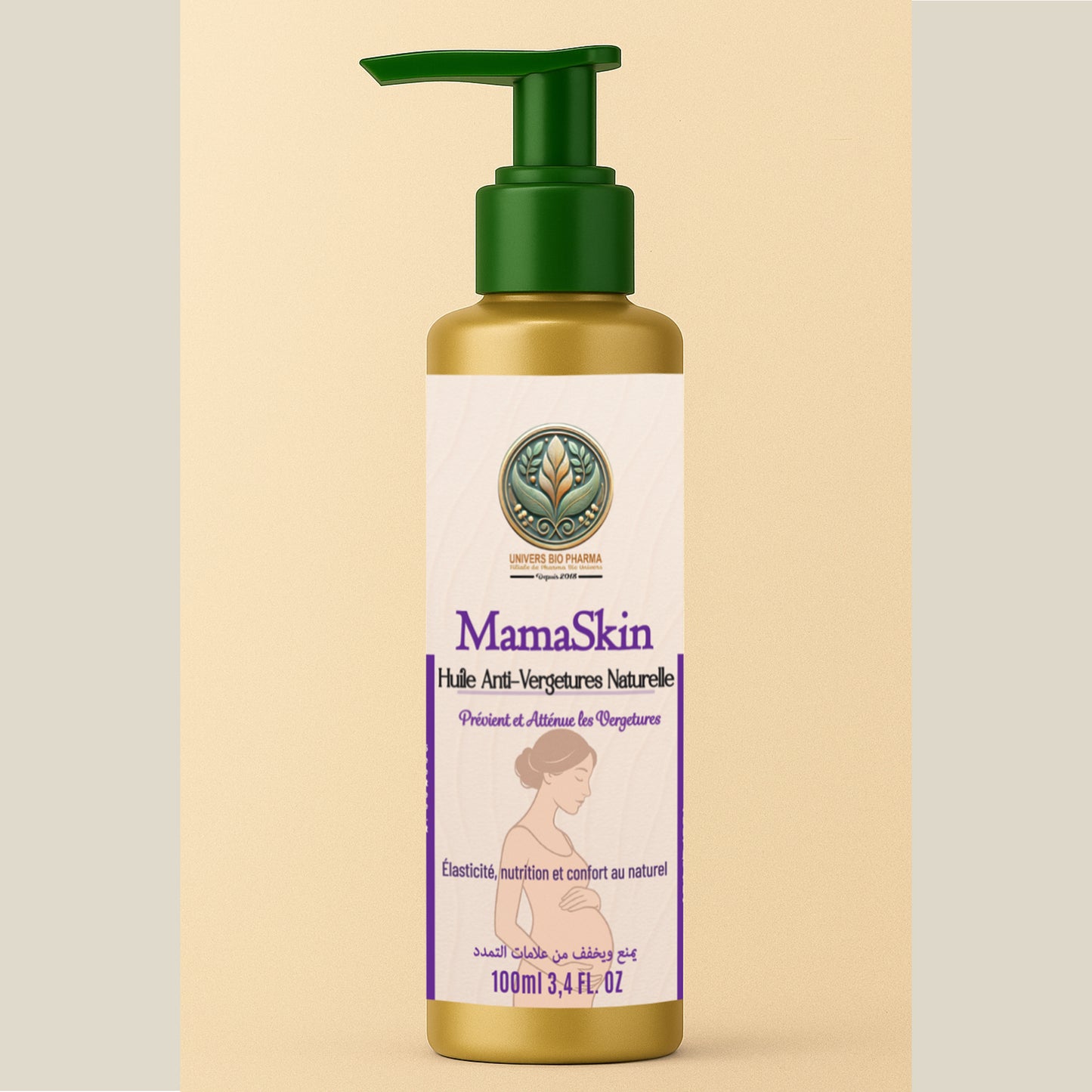 Huile anti-vergetures naturelle grossesse et allaitement - Argan, Jojoba, Romarin et Lavande - Flacon pompe 100 ml Maroc Bio Pharma