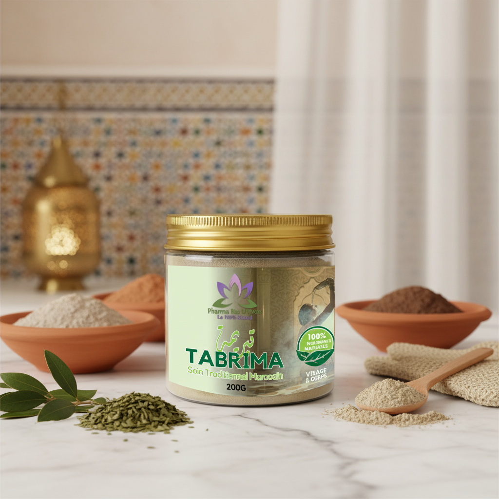 التبريمة - عناية تقليدية مغربية