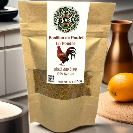 Bouillon de Poulet en Poudre - 100% Naturel, Fait Main - Maroc Bio Pharma