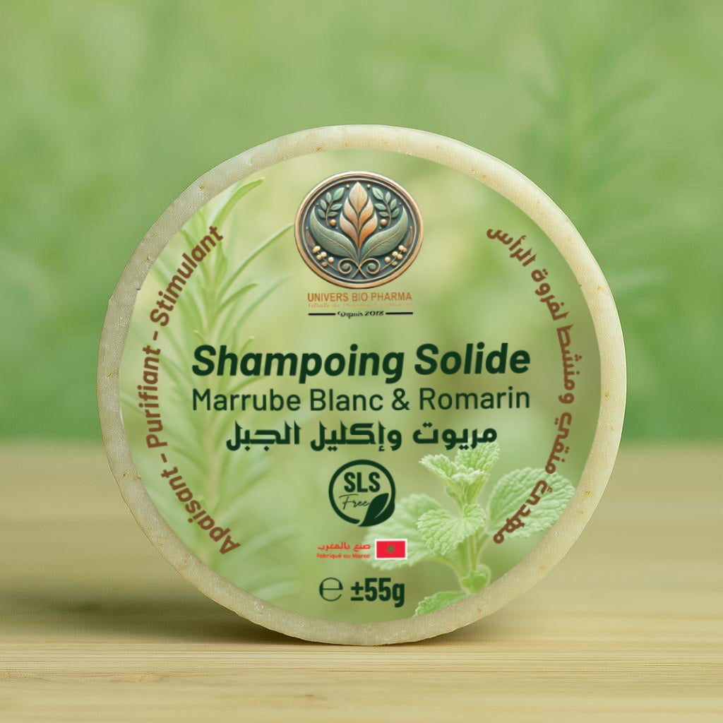 Shampoing purifiant et apaisant à base de plantes marocaines – sans sulfate, fait main, format solide 55 g