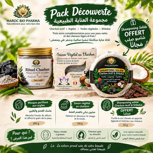 Pack Découverte Charbon Actif – Masque, Savon & Shampoing Solide