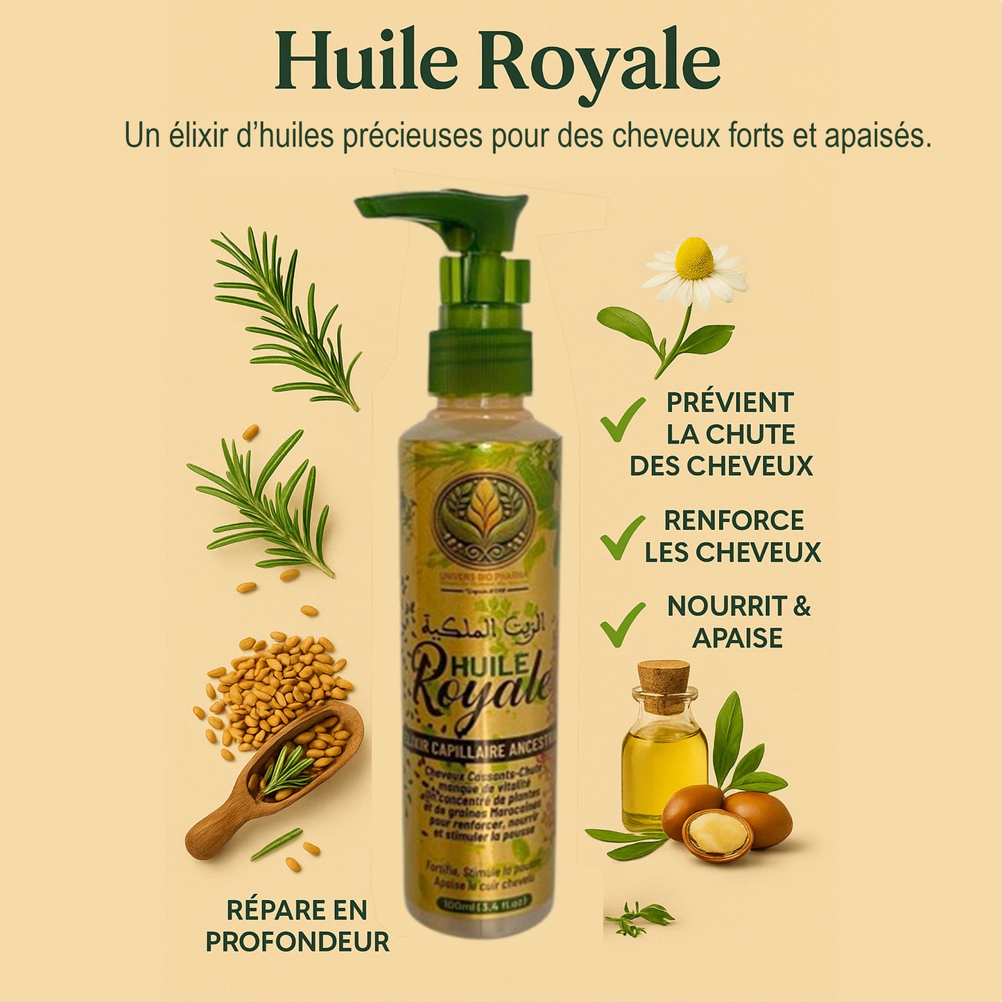 Huile capillaire artisanale anti-chute fabriquée par une coopérative de femmes du Moyen Atlas avec romarin, fenugrec, nigelle et huiles végétales naturelles.