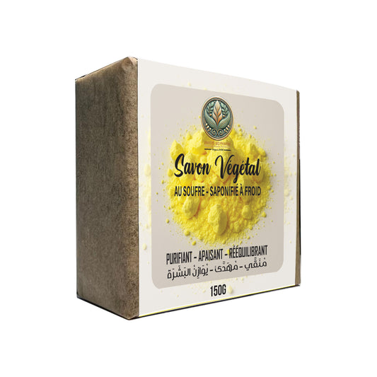 Savon au soufre naturel fabriqué à froid – Savon artisanal marocain contre l’acné et les imperfections, enrichi en soufre de Moulay Yacoub