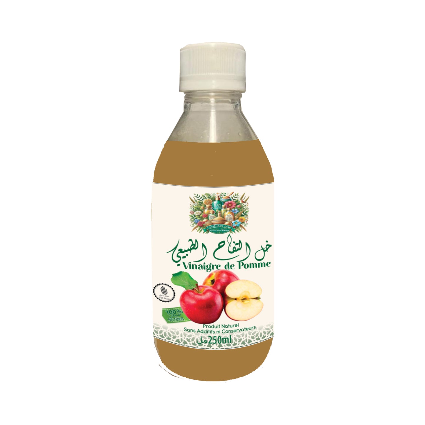 Bouteille de vinaigre de pomme artisanal fait main, naturel et pur, fabriqué dans une coopérative à Salé, Maroc.
