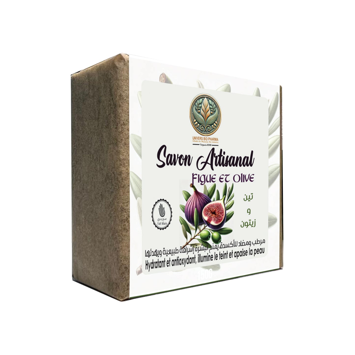 Savon artisanal Figue & Huile d’Olive de Maroc Bio Pharma, saponifié à froid. Un savon naturel aux bienfaits hydratants et antioxydants, inspiré des traditions ancestrales.
