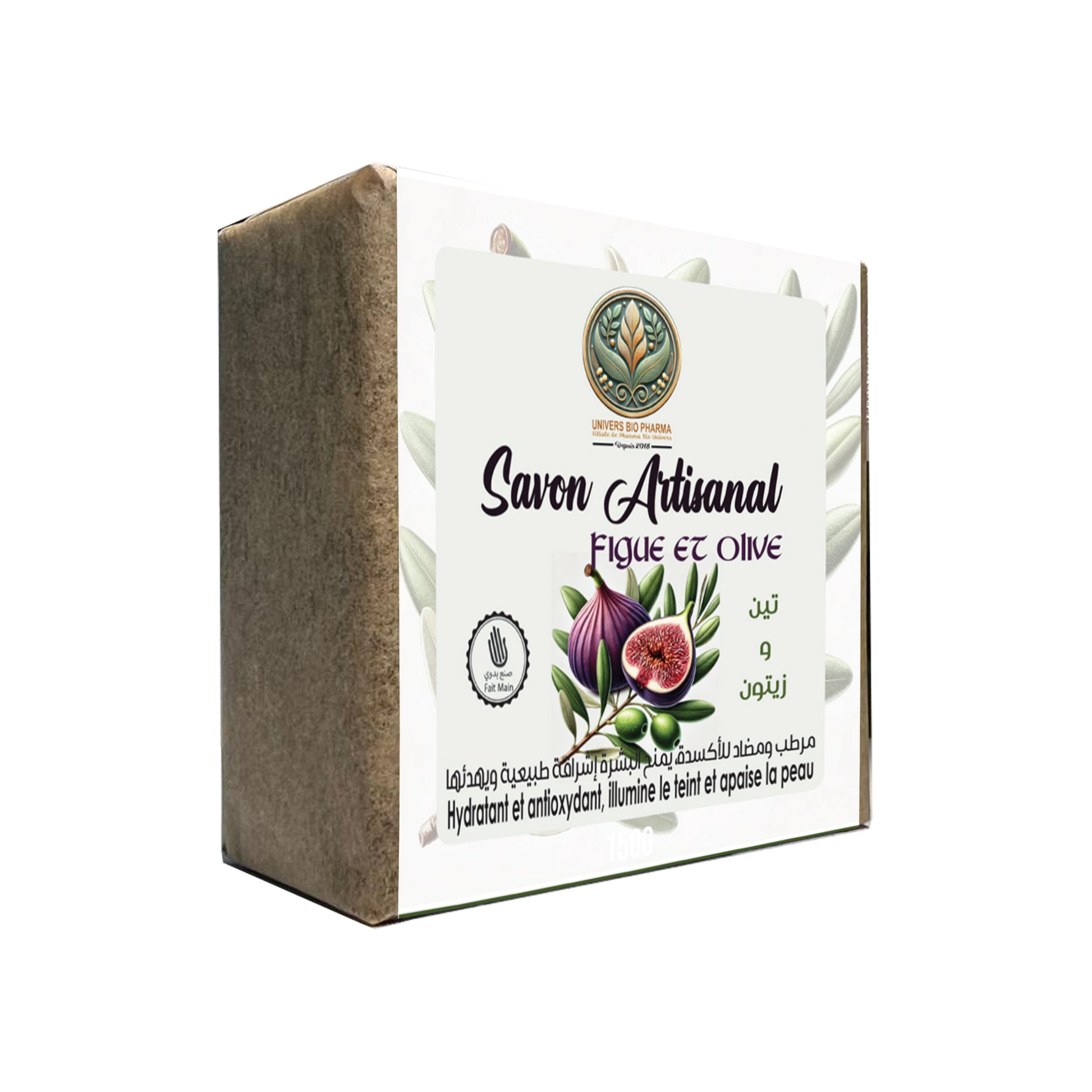Savon artisanal Figue & Huile d’Olive de Maroc Bio Pharma, saponifié à froid. Un savon naturel aux bienfaits hydratants et antioxydants, inspiré des traditions ancestrales.