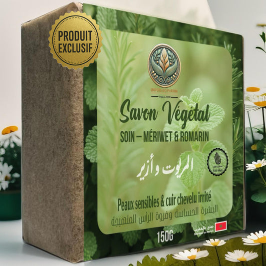 Savon naturel artisanal au Mériwet et romarin – peau sensible et cuir chevelu irrité