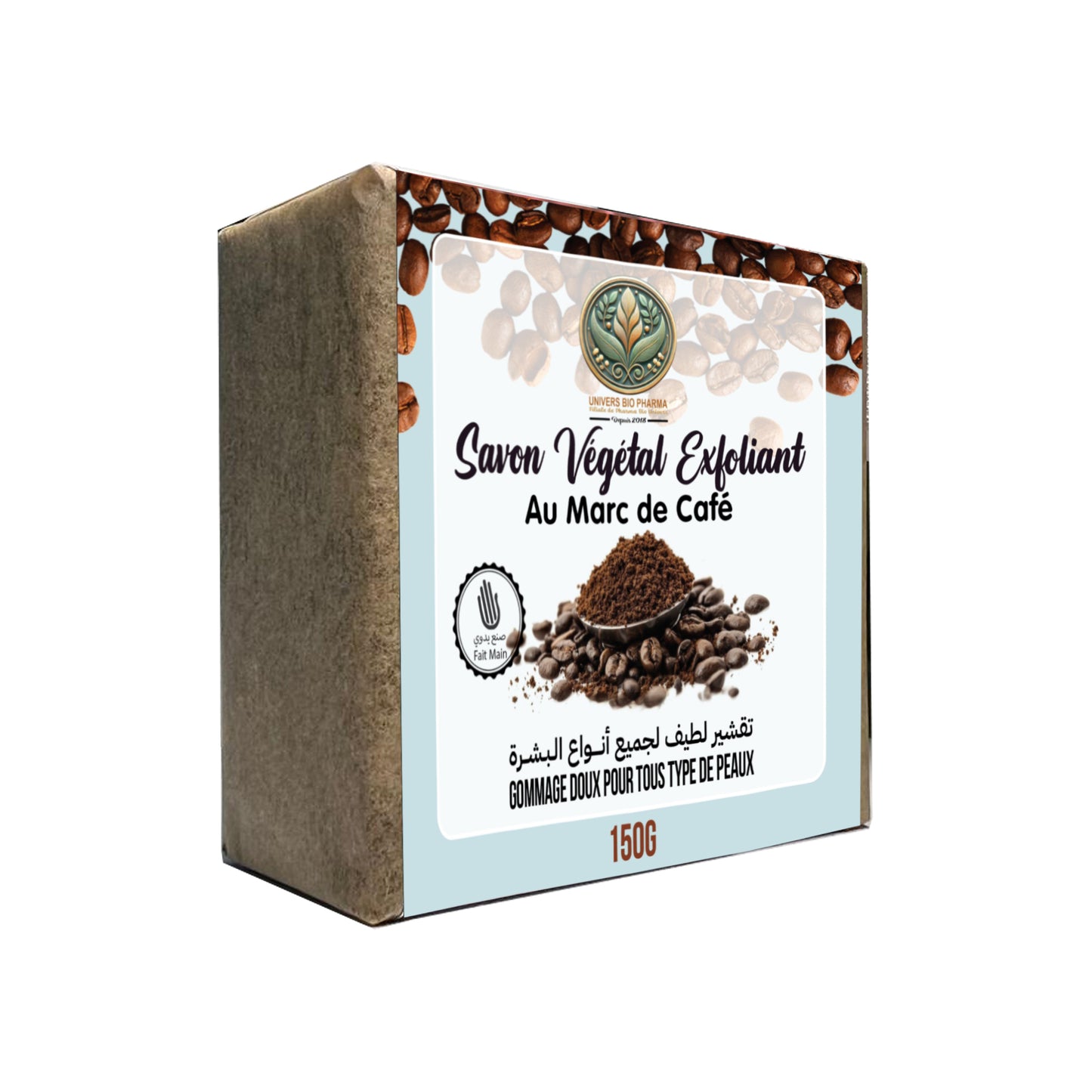 Savon Artisanal au Marc de Café – Équilibre Naturel et Douceur
