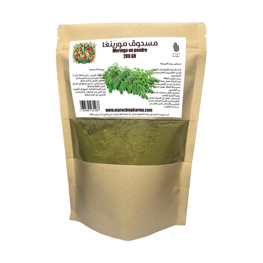 Poudre de Moringa BIO 200g - Superaliment naturel riche en vitamines, minéraux et antioxydants, idéale pour renforcer l'immunité et augmenter l'énergie.