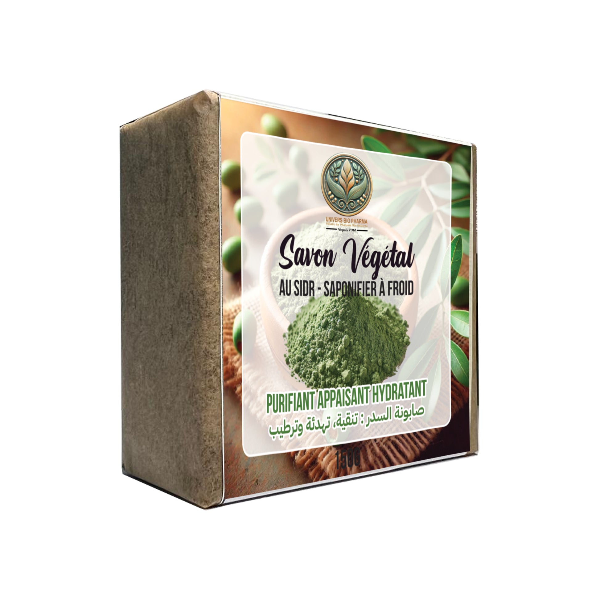Savon au Sidr 150 g : Nature et Tradition - Maroc Bio Pharma