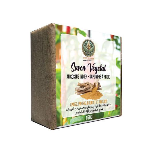 Savon artisanal au Costus Indien - Saponifié à froid, hydratant et apaisant, idéal pour les peaux mixtes à sèches, avec 3% de Costus Indien pour un nettoyage en profondeur et une peau lumineuse.