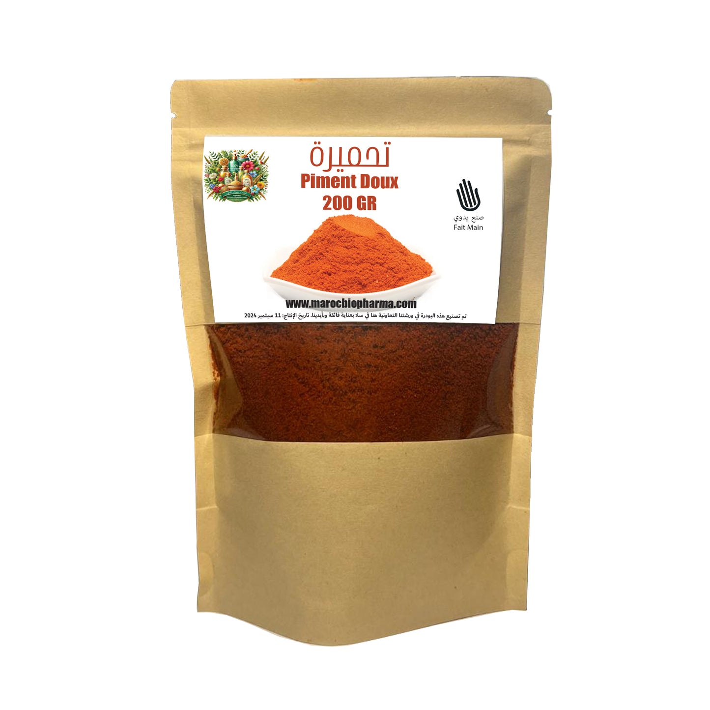Piment Doux Paprika – L'Essence des Saveurs du Maroc 200 gr