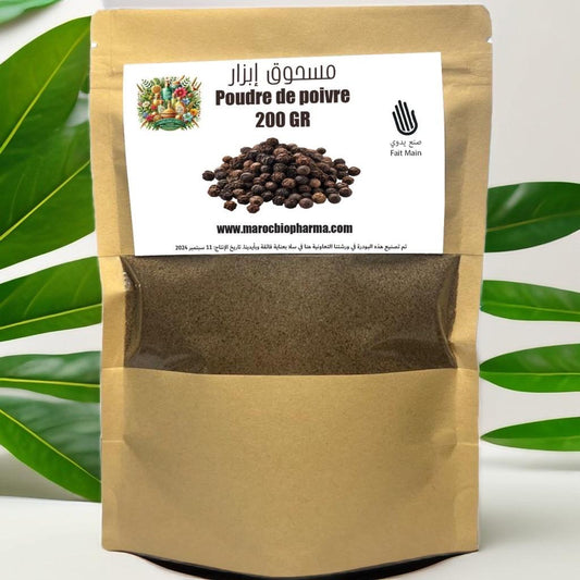 Poivre noir moulu en sachet, épice naturelle aux arômes subtils, idéale pour rehausser le goût des plats et enrichir les recettes culinaires.
