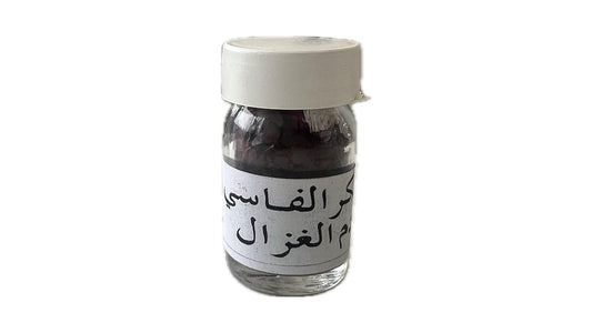 Aker Fassi Premium 1er choix - Pharma Bio Maroc