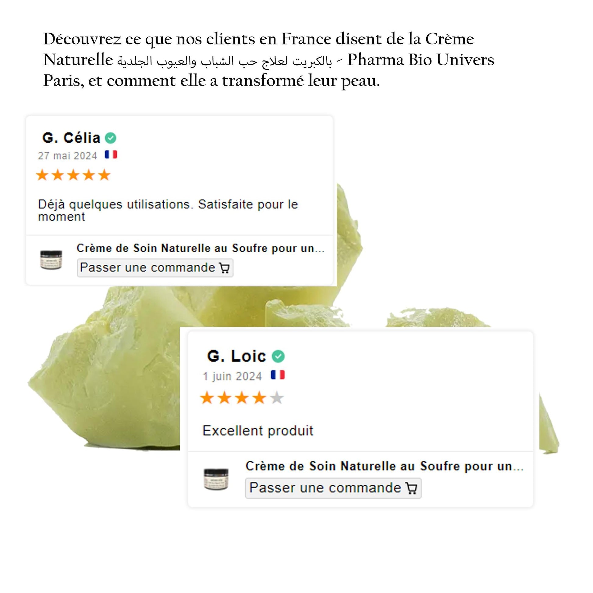 Crème Naturelle بالكبريت لعلاج حب الشباب والعيوب الجلدية - Pharma Bio Univers Paris - Maroc Bio Pharma