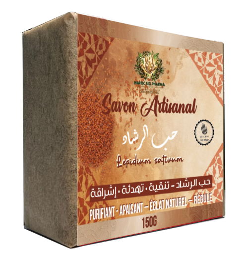 Savon Artisanal au Cresson - حب الرشاد