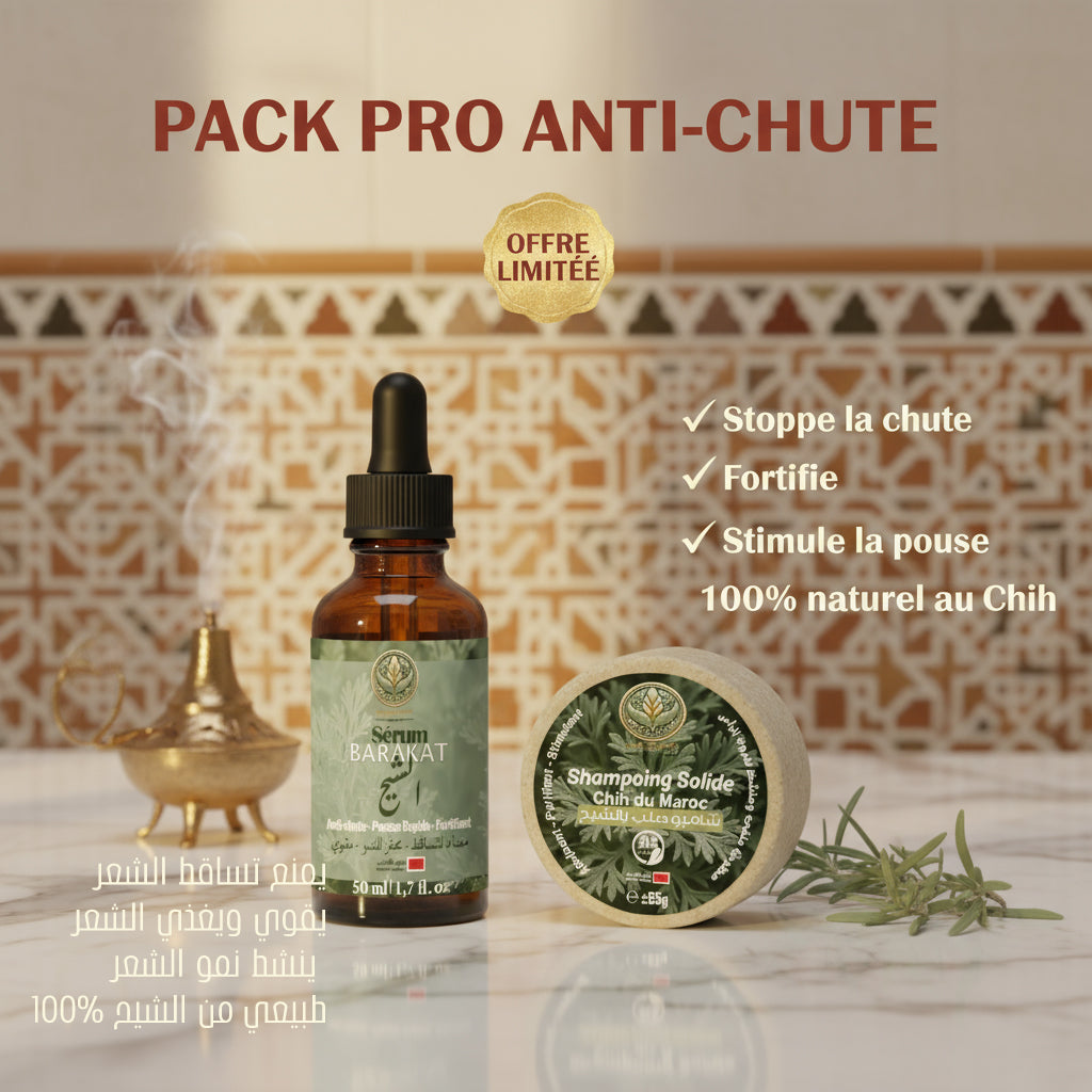 🌿 Pack Complet Soin Capillaire au Chih (Armoise du Maroc)