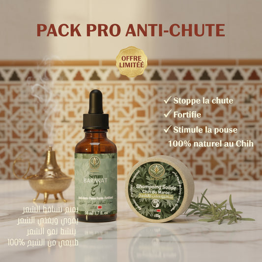 🌿 Pack Complet Soin Capillaire au Chih (Armoise du Maroc)