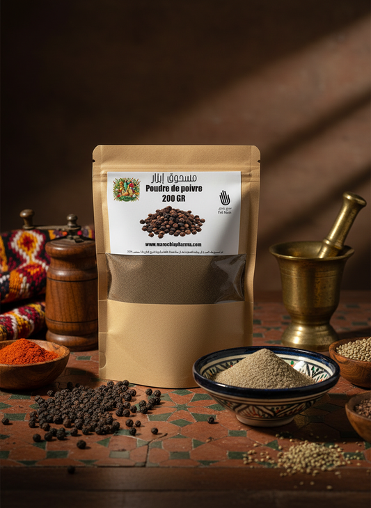 Poivre Noir en poudre dans une ambiance marocaine premium