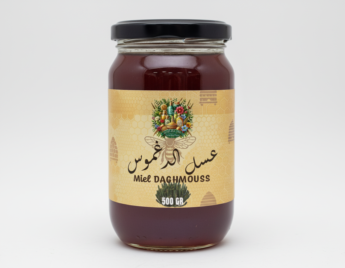 Pot de Miel Daghmouss