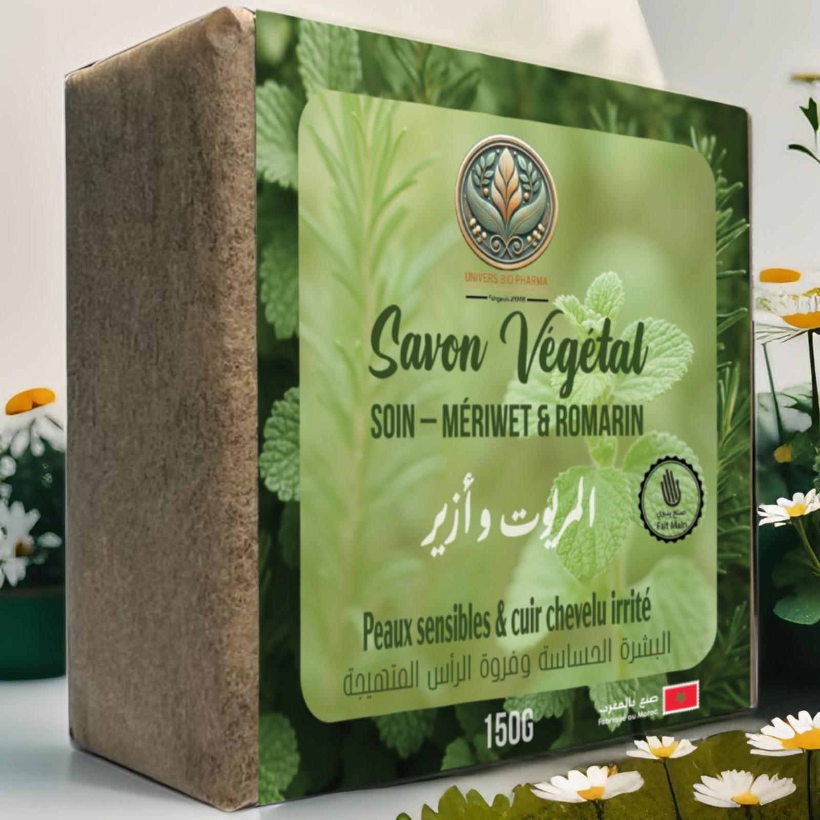 Savon végétal exclusif Maroc Bio Pharma – formulation traditionnelle à base de Mériwet