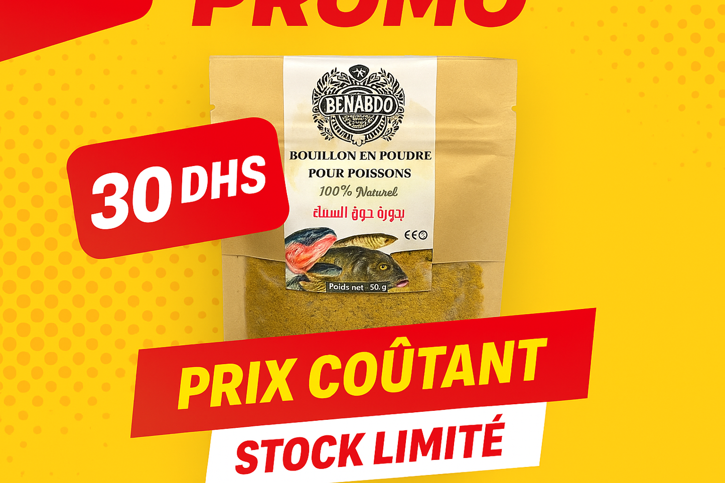 "Bouillon en poudre pour poissons BenaAbdo 100% naturel, sachet doré de 50g avec mélange d'épices marocaines traditionnelles, parfait pour tajines et plats de poisson"